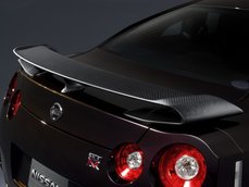 Nissan GT-R Midnight Opal Edition