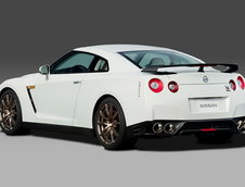 Nissan GT-R VVIP Edition