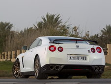 Nissan GT-R VVIP Edition