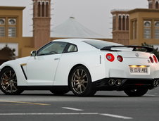 Nissan GT-R VVIP Edition