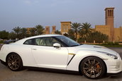 Nissan GT-R VVIP Edition