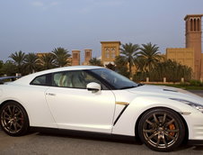 Nissan GT-R VVIP Edition