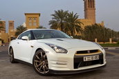 Nissan GT-R VVIP Edition