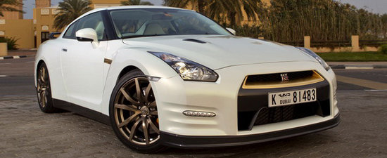 Nissan lanseaza ultra-specialul GT-R VVIP Edition! Nissan lanseaza ultra-specialul GT-R VVIP Edition!
