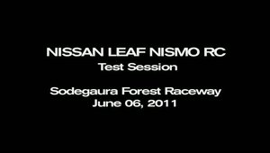 Nissan Leaf Nismo RC