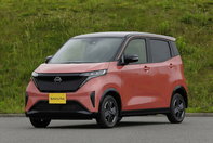 Nissan Sakura EV