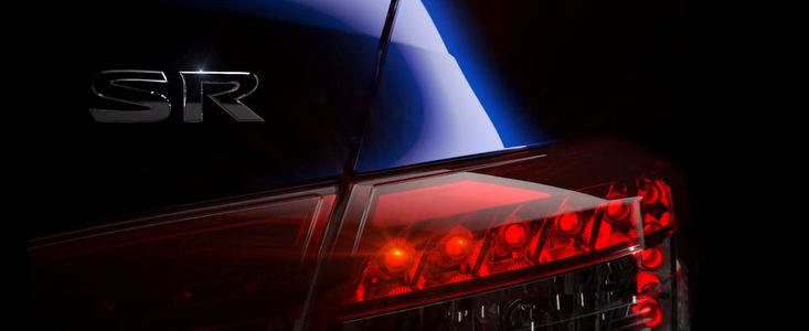 Nissan Sentra - Teaser Oficial Nissan Sentra - Teaser Oficial