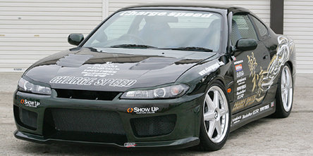 Nissan Silvia Styling Nissan Silvia Styling