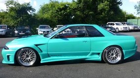 Nissan Skyline