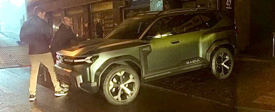 Noua Dacia Bigster, surprinsa complet necamuflata pe strazile Cehiei. Cum arata in realitate cel mai mare SUV din gama romanilor Noua Dacia Bigster, surprinsa complet necamuflata pe strazile Cehiei. Cum arata in realitate cel mai mare SUV din gama romanilor