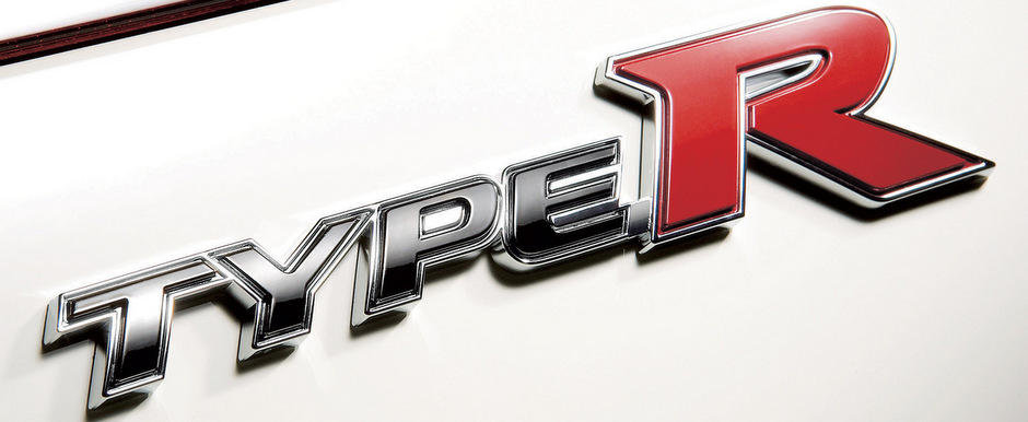 Noua Honda Civic Type R promite peste 265 CP si un record la Nurburgring