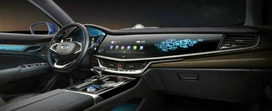 Noua masina de la Geely e senzatie la interior. Are un display de 12 inch in bord si LED-uri cat vezi cu ochii Noua masina de la Geely e senzatie la interior. Are un display de 12 inch in bord si LED-uri cat vezi cu ochii