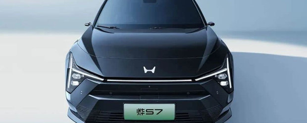 Noua masina de la Honda a ajuns mai devreme pe internet. Are 476 de cai sub capota si un design care tipa a Lamborghini
