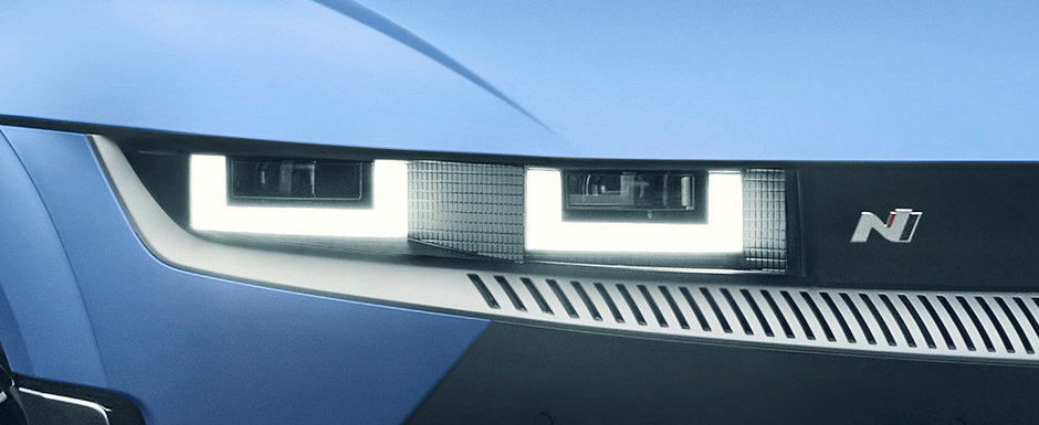 Noua masina de la Hyundai e nebunie curata: are un design retro la exterior si 650 de cai sub capota! Noua masina de la Hyundai e nebunie curata: are un design retro la exterior si 650 de cai sub capota!