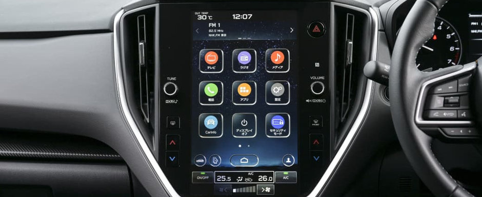 Noua masina de la Subaru te face sa uiti complet de cele nemtesti. Are motor e-Boxer si display de 11.6 inch