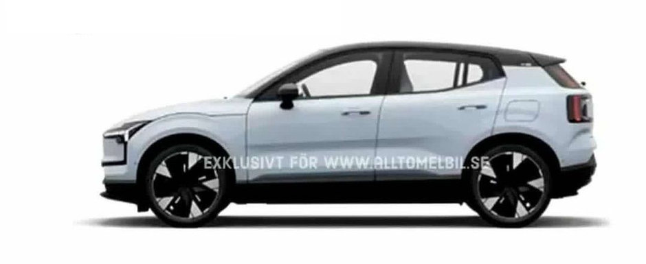 Noua masina de la Volvo a ajuns mai devreme pe internet. Poza pe care suedezii o vor stearsa de urgenta Noua masina de la Volvo a ajuns mai devreme pe internet. Poza pe care suedezii o vor stearsa de urgenta