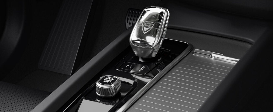 Noua masina de la Volvo e LUX TOTAL. Are scaune cu masaj si schimbator de viteze realizat din cristal Noua masina de la Volvo e LUX TOTAL. Are scaune cu masaj si schimbator de viteze realizat din cristal