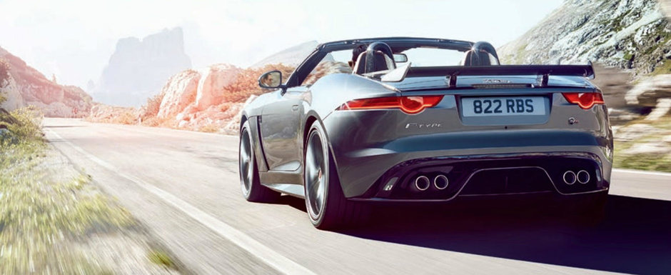 Noul Jaguar F-Type SVR apare de nicaieri, promite 575 CP si tractiune integrala Noul Jaguar F-Type SVR apare de nicaieri, promite 575 CP si tractiune integrala
