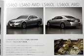 Noul Lexus LS a fost dezvaluit inainte de vreme