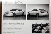 Noul Lexus LS a fost dezvaluit inainte de vreme