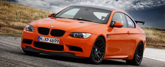Noul M3 GTS este cel mai rapid BMW de la Nurburgring! Noul M3 GTS este cel mai rapid BMW de la Nurburgring!