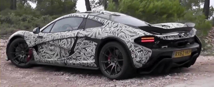 Noul McLaren P1, surprins pentru prima oara in teste!