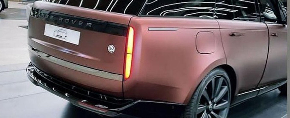 Noul Range Rover a ajuns mai devreme pe internet. Cum arata in realitate modelul care vine sa dea Mercedes G-Class jos de pe tron Noul Range Rover a ajuns mai devreme pe internet. Cum arata in realitate modelul care vine sa dea Mercedes G-Class jos de pe tron