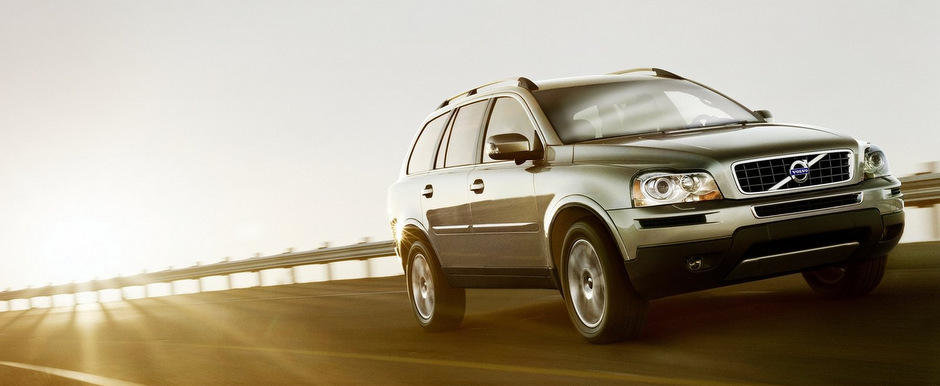 Noul Volvo XC90 va debuta anul viitor Noul Volvo XC90 va debuta anul viitor