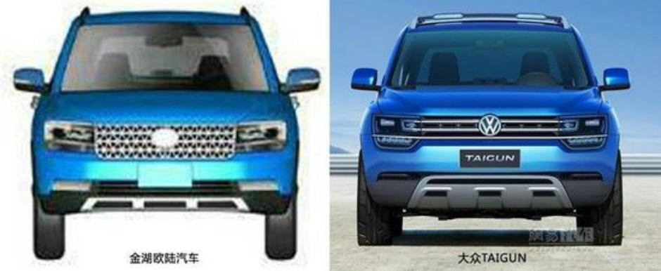 Noul VW Taigun, copiat in totalitate de chinezi Noul VW Taigun, copiat in totalitate de chinezi