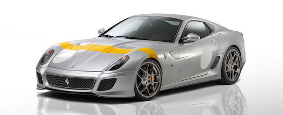 Novitec Rosso modifica noul Ferrari 599 GTO, ascunde 888 CP sub capota!