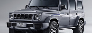 Nu este vechiul Mercedes G-Class, ci Beijing BJ80 Lunar Exploration Edition! Cel mai nou model al chinezilor debuteaza oficial cu un motor turbo de 280 CP si design inspirat de legendarul off-roader german