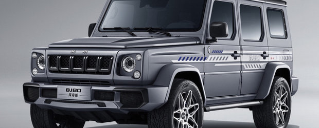 Nu este vechiul Mercedes G-Class, ci Beijing BJ80 Lunar Exploration Edition! Cel mai nou model al chinezilor debuteaza oficial cu un motor turbo de 280 CP si design inspirat de legendarul off-roader german