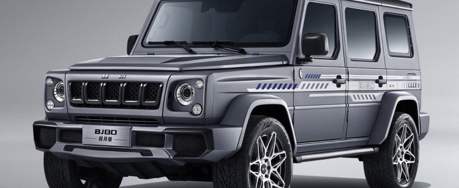 Nu este vechiul Mercedes G-Class, ci Beijing BJ80 Lunar Exploration Edition! Cel mai nou model al chinezilor debuteaza oficial cu un motor turbo de 280 CP si design inspirat de legendarul off-roader german