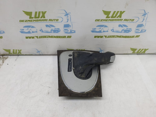 Nuca manson cu rama schimbator a2116802436 Mercedes-Benz E-Class W211 [2002 - 2006]