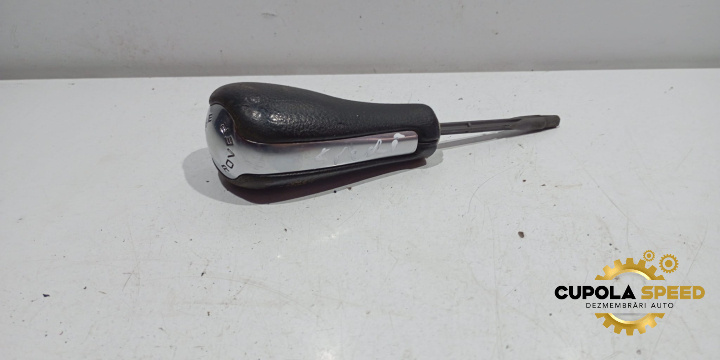 Nuca schimbător viteze Land Rover Range Rover Sport [2005 - 2009]