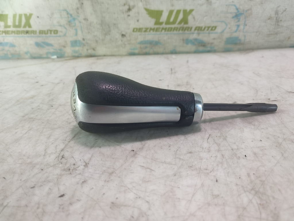 Nuca schimbător viteze Land Rover Range Rover Sport [2005 - 2009] 2.7 tdv6 276DT
