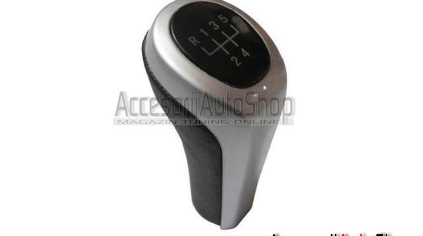 Nuca Schimbator 5 Trepte BMW Seria 3 E30 E36