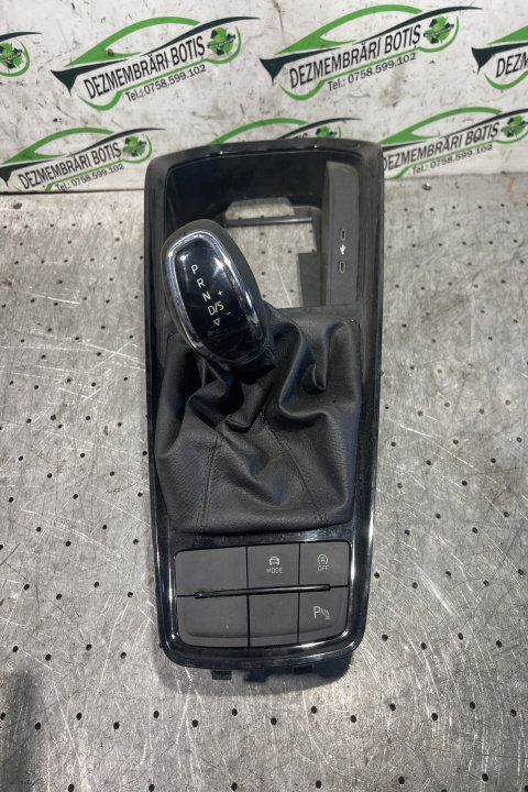 Nuca schimbator 655 713 123 C Skoda Scala [2019 - 2019]