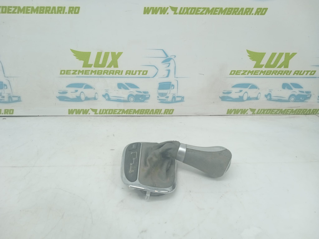 Nuca schimbator A2032672088 Mercedes-Benz C-Class W203 [2000 - 2004]