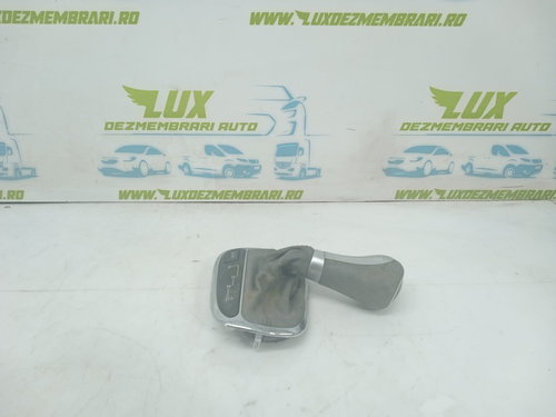 Nuca schimbator A2032672088 Mercedes-Benz C-Class W203 [2000 - 2004]