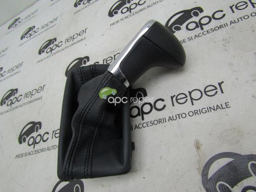 NUCA SCHIMBATOR Audi A4 8K - 2014 cod 8K1713139R