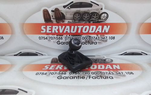Nuca schimbator Audi A5 (2007-2011) [8T3] 3.0 Motorina 2008