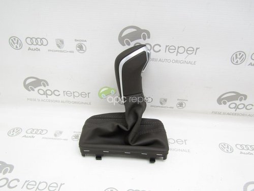Nuca schimbator Audi A6 C7 4G / A7 4G Facelift - Cod: 4G1713139AG AOF