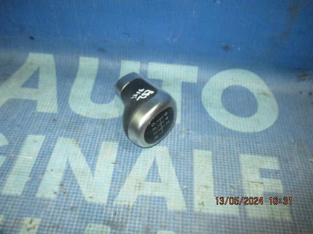 Nuca schimbator BMW E82 (6 trepte)