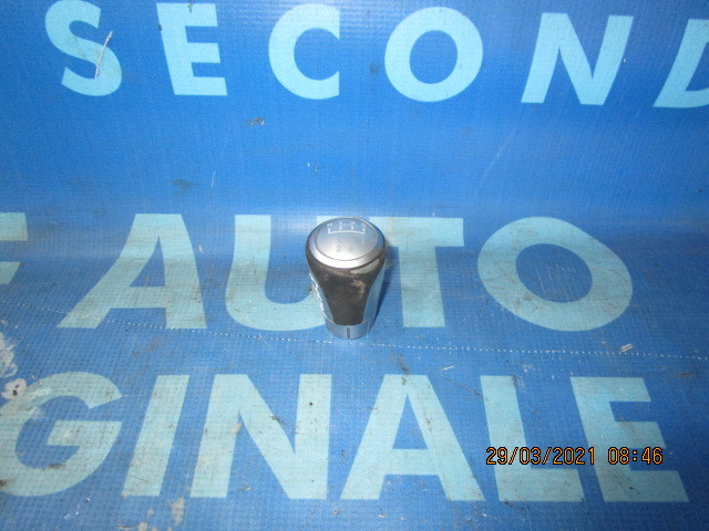 Nuca schimbator BMW E87