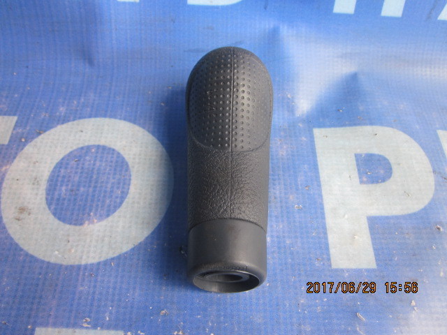 Nuca schimbator Citroen C5