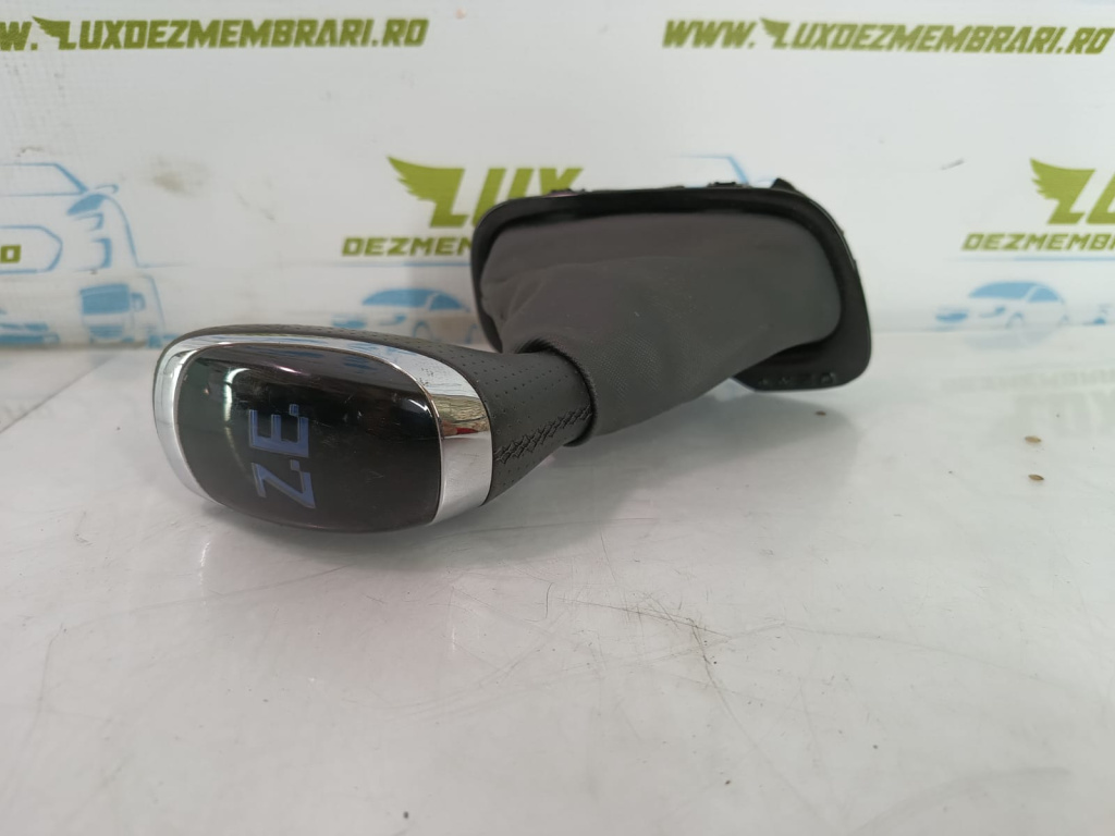 Nuca schimbator cu manson Renault Zoe [2012 - 2020] 5AQ607, 44.5 KWh
