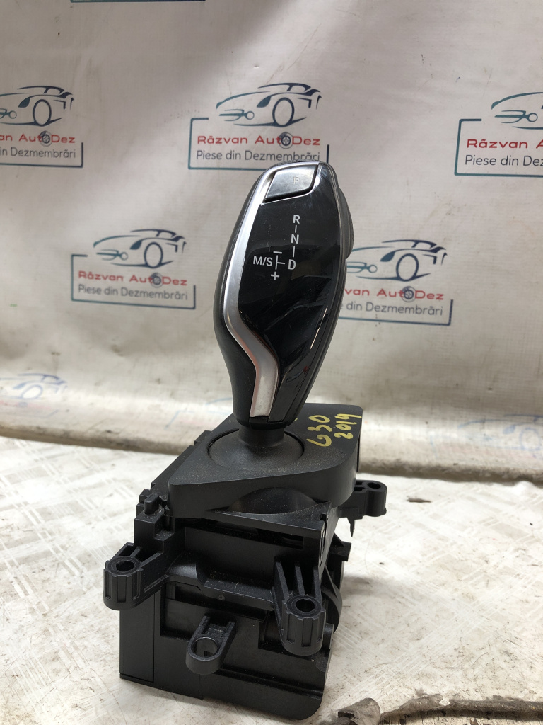Nuca schimbator cutie de viteze automata BMW Seria 5 G30 2.0 Motorina 2019, 034971505 / UK / 945875201