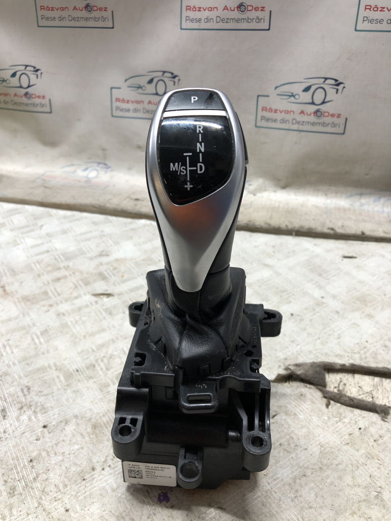 Nuca schimbator cutie de viteze automata