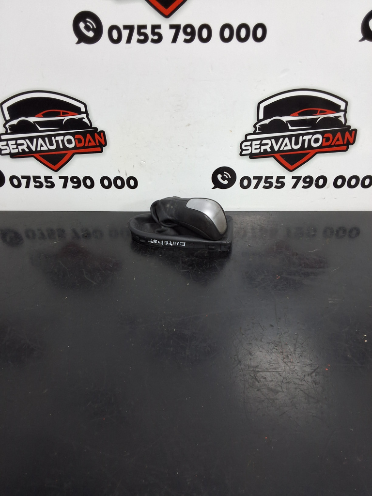 Nuca schimbator Mercedes-Benz E-Class (2002-2008) [W211] 2.2 Motorina 2005, 2112671210